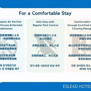 Eslead Hotel Osaka Tsuruhashi